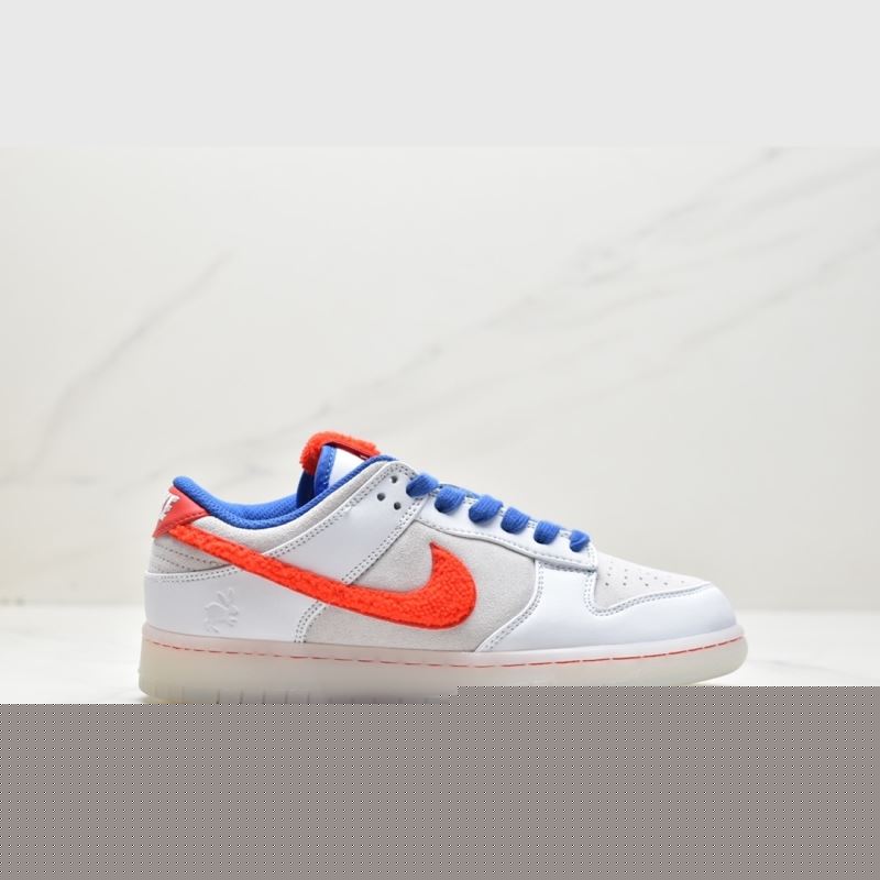 Nike Dunk